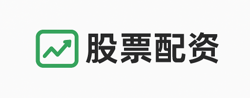 天盈配资
